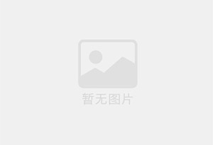 牧野防水补漏公司的电话号码是多少？
